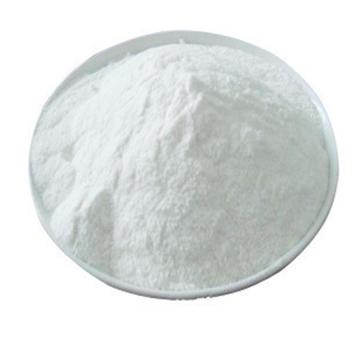 Ethyl Paraben cas 120-47-8